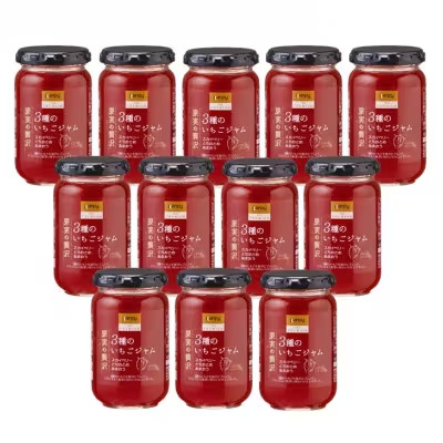 果実の贅沢　3種のいちご185ｇ　12個