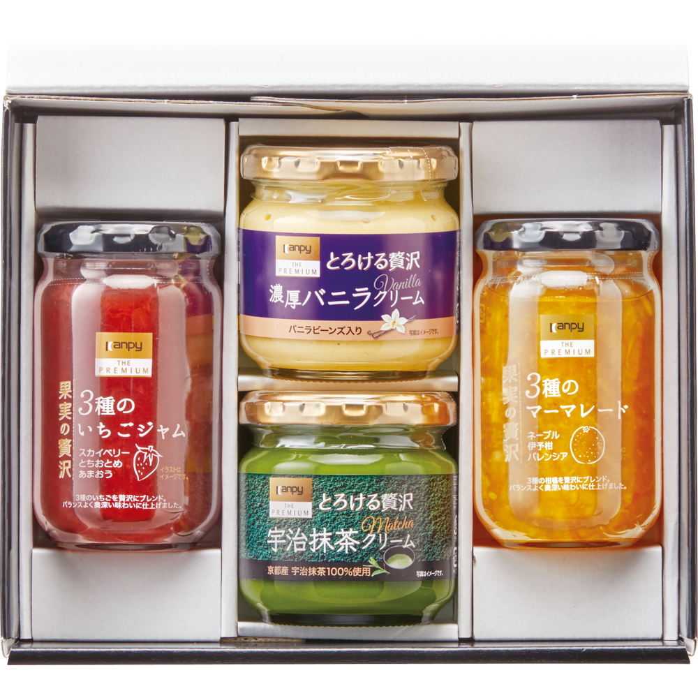 プレミアムジャム・クリームギフトセット
