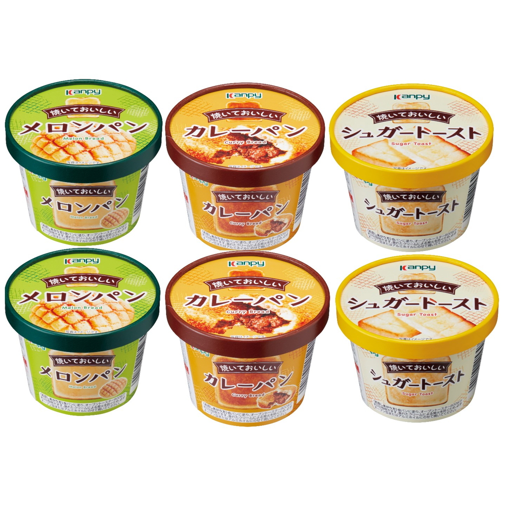 焼いておいしいメロンパン・カレーパン・シュガートーストアソート　６個