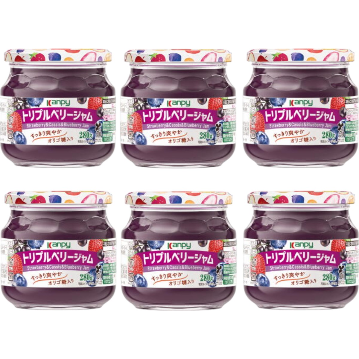 カンピー　トリプルベリー ジャム 280ｇ 1ケース（6本入） 果実感たっぷり、オリゴ糖配合ですっきり爽やか。毎朝が楽しみになるジャム。