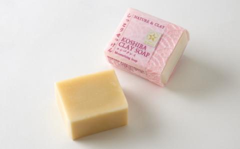 兵庫県養父市　NATURE＆CLAY　しっとり石けん