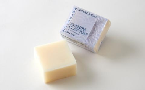 兵庫県養父市　NATURE＆CLAY　すきっと石けん