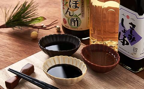 兵庫県養父市　マルナカ醤油製【ふるさとの味6本セット　B】