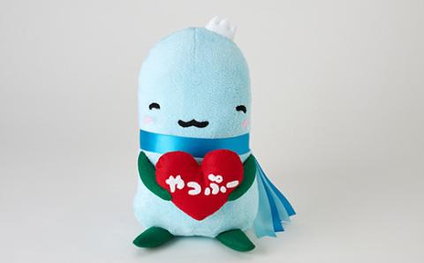 やっぷーぬいぐるみB