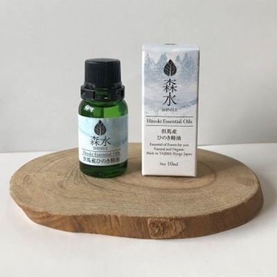 森水　但馬産ひのき精油【配送不可地域：沖縄県】
