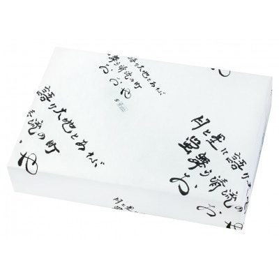 【今どき、昔ながら】江戸時代の味を再現した「赤酢」とゆずぽん酢、塩ぽん酢、ゆず山椒、飲む酢セット