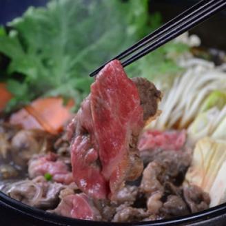 神戸牛　切り落とし　350g【配送不可地域：離島】