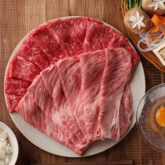 神戸牛　霜降りと赤身のしゃぶしゃぶすき焼き　400g【配送不可地域：離島】