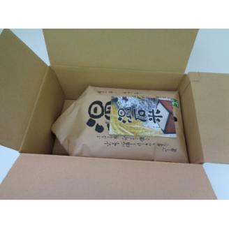 甘くて、冷めても美味しい「温石米」5kg(2025年収穫米)