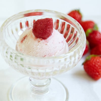 完熟いちごジェラート12個入【配送不可地域：離島】