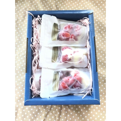 クラッシュアイスベリー【配送不可地域：離島】