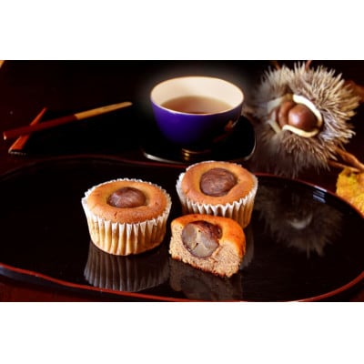 菓心谷常の一粒栗の焼きモンブラン(6個)