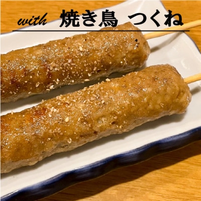 乾燥 朝倉山椒 10g×3袋