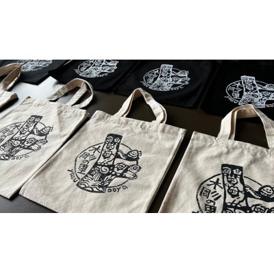 自分だけのオリジナルデザインバッグを作ろう!