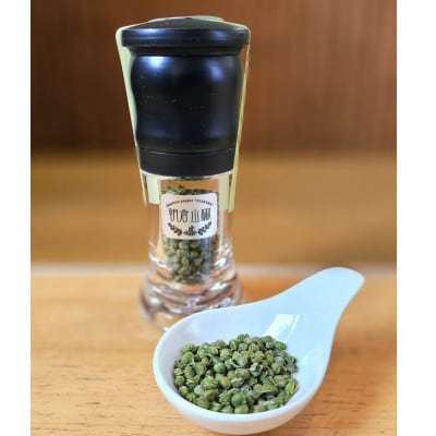 ヴェルデ・ピアット「朝倉山椒」のアソートギフト【配送不可地域：離島】