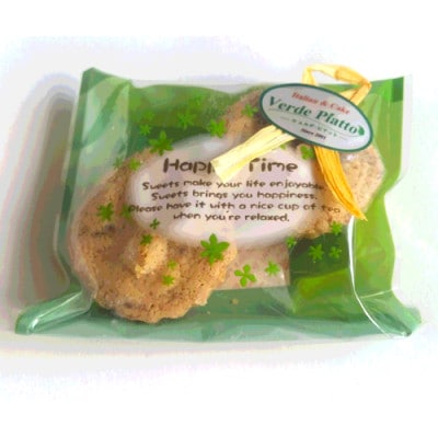 ヴェルデ・ピアット「朝倉山椒」の焼き菓子セット【大】【配送不可地域：離島】