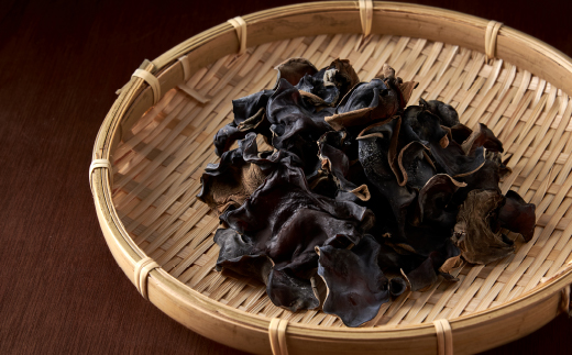 乳酸菌で育てた美人木耳(乾燥)