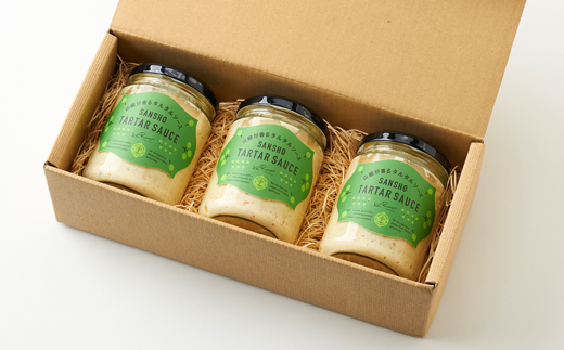 山椒が香るタルタルソース(3本セット)