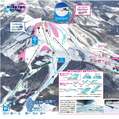 ハイパーボウル東鉢スキー場NO.3★ファミリーリフト券【大人1日券2枚+小学生1日券2枚】