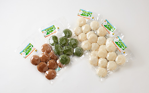 杵つき丸餅・とち餅・よもぎ餅セット(ア)【配送不可地域：離島】