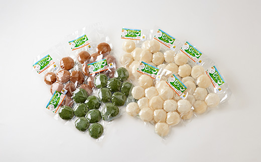 杵つき丸餅・とち餅・よもぎ餅セット(イ)【配送不可地域：離島】