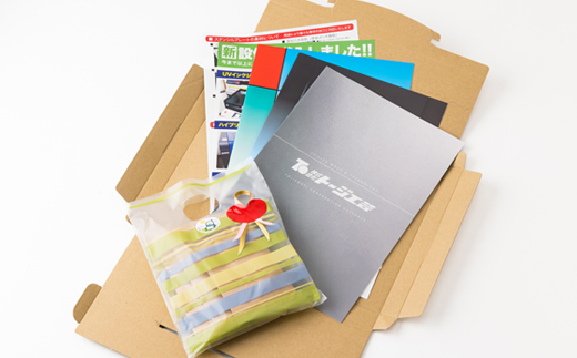 やっぷーグッズセット A