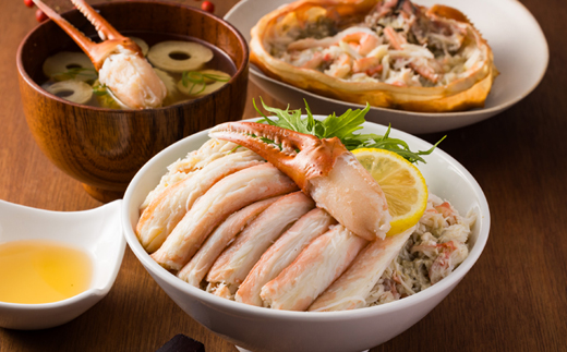 兵庫県香住産 釜茹で香住ガニ(紅ズワイガニ)3～4匹入(約2kg)【9月中旬以降発送】【配送不可地域：離島・北海道・沖縄県・東北・九州】