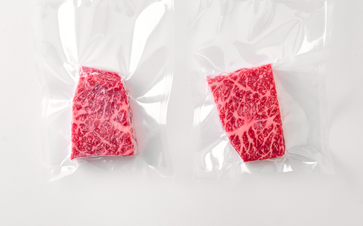 神戸牛　赤身ステーキ　2枚合計200g【配送不可地域：離島】