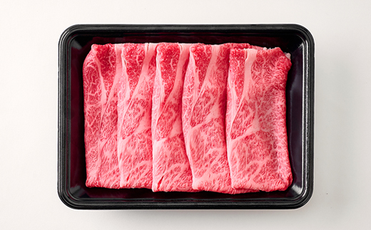 神戸牛　霜降りしゃぶしゃぶすき焼き　250g【配送不可地域：離島】