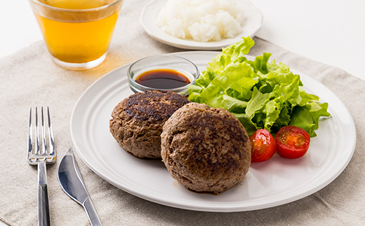 但馬牛ハンバーグ【配送不可地域：離島】