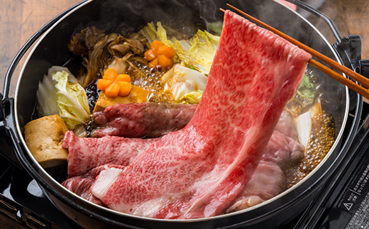 12/22入金分まで年内発送!神戸牛肩ロースすき焼き450g(牛脂付き)【配送不可地域：離島】