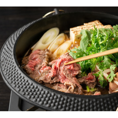 神戸牛ばらすき焼き600g【配送不可地域：離島】