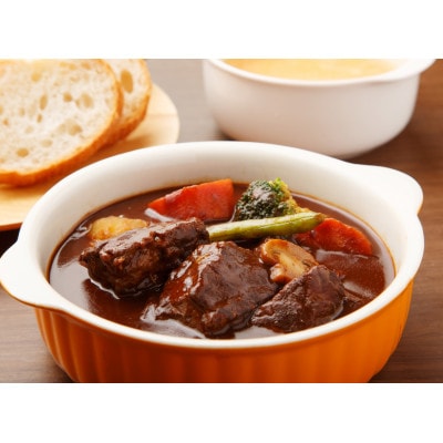 神戸牛もも焼肉400g＆もも煮込み用200gセット【配送不可地域：離島】