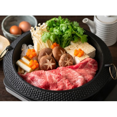 神戸牛すき焼きセット各600g　合計1.2Kg(牛脂付き)【配送不可地域：離島】