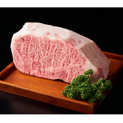 神戸牛ステーキ食べ比べセット(サーロイン・ヘレ・もも)　合計620g【配送不可地域：離島】