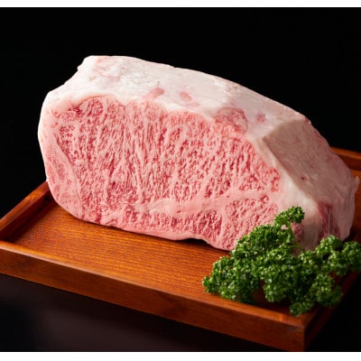 神戸牛ロースステーキ200g×6枚　1.2Kg【配送不可地域：離島】