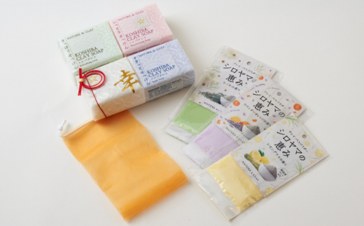 NATURE＆CLAY 無添加クレイバスセット