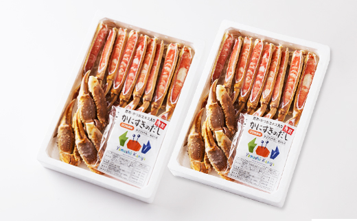 かにすきセット　4人前　約1,800g　6肩【配送不可地域：離島】