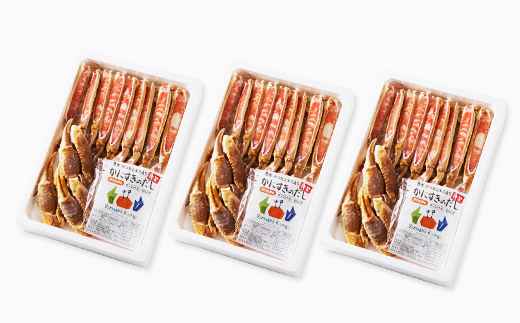 かにすきセット　6人前　約2,700g　9肩【配送不可地域：離島】