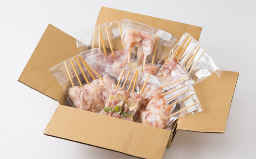 焼き鳥セット おまかせ6種盛り合わせ(もも・ももねぎ・生皮・ハラミ・手羽元など)30本【配送不可地域：離島】