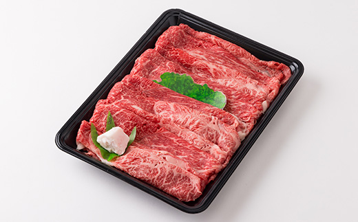 但馬牛　赤身スライス(モモ・肩部位)500g【配送不可地域：離島】