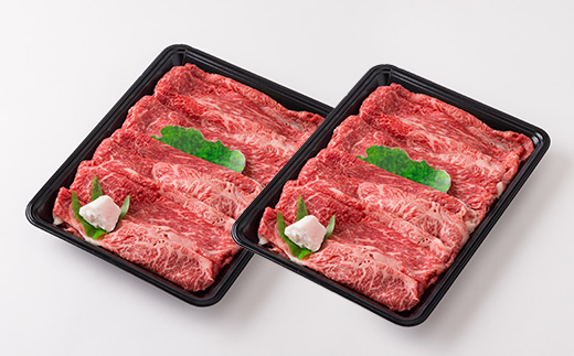 但馬牛　赤身スライス(モモ・肩部位)1kg【配送不可地域：離島】