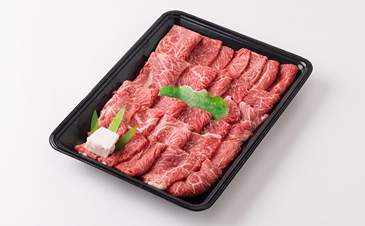 但馬牛　焼肉用(モモ・肩部位)500g【配送不可地域：離島】