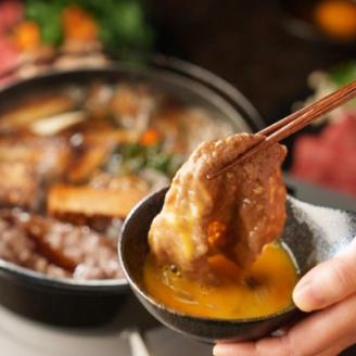 神戸牛　赤身しゃぶしゃぶすき焼き　250g【配送不可地域：離島】