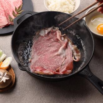 神戸牛　霜降りしゃぶしゃぶすき焼き　550g【配送不可地域：離島】