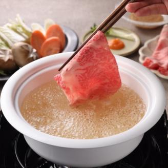 神戸牛　霜降りと赤身のしゃぶしゃぶすき焼き　550g【配送不可地域：離島】