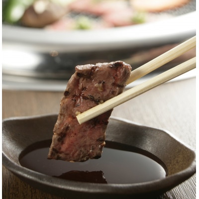 神戸ビーフ　切り落としカルビ(ばら・もも・かた)500g　YBY1【配送不可地域：離島】