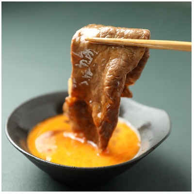 神戸ビーフ　うす切り・切り落とし肉セット　合計1100g　YBS3【配送不可地域：離島】