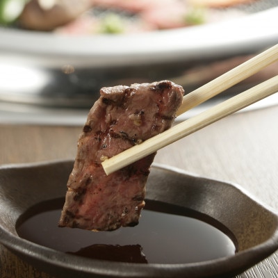 神戸ビーフ　焼き肉・カルビセット　合計1100g　YBY3【配送不可地域：離島】