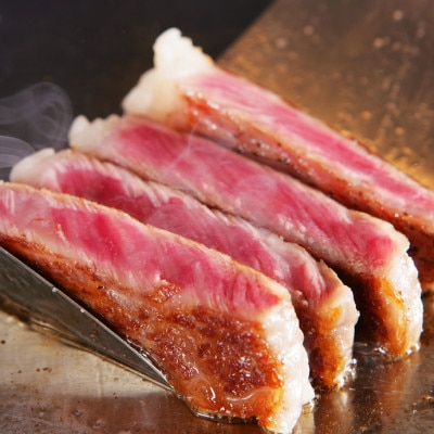 神戸ビーフ　不揃いのサイコロステーキ　600g　YBDS3【配送不可地域：離島】